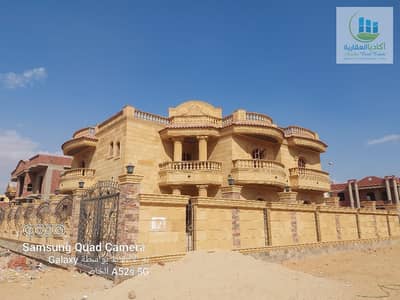 5 Bedroom Villa for Sale in 10th of Ramadan, Sharqia - 1000334640. jpg