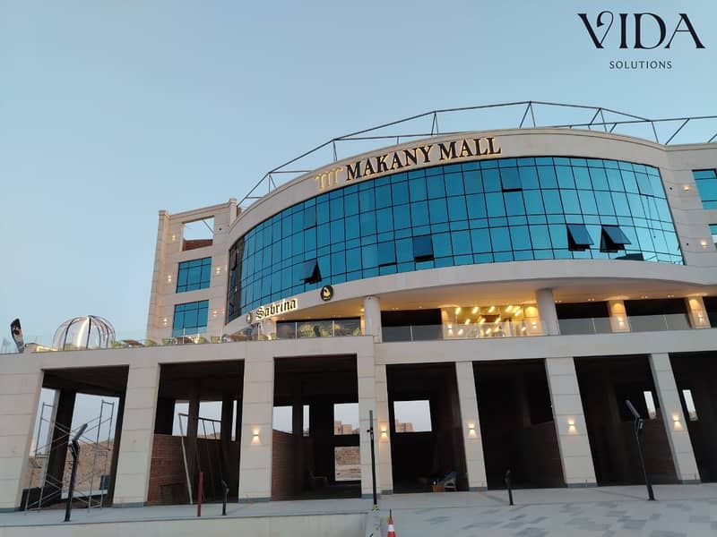 Own a 46 sqm clinic in Makany Mall prime location, immediate delivery, lowest price per sqm, 35% down payment, 3-year installments. - Ansicht 2