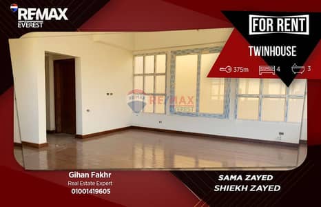 4 Bedroom Twin House for Rent in Sheikh Zayed, Giza - WhatsApp Image 2026-06-25 at 11.51. 16. jpeg
