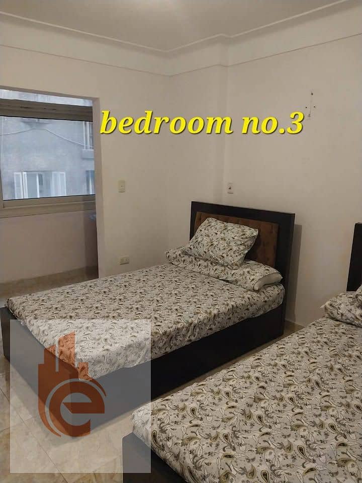 150m Roshdy administrative or residential law, 3 rooms and reception, 3rd floor, 5 on the tram - Widok 6