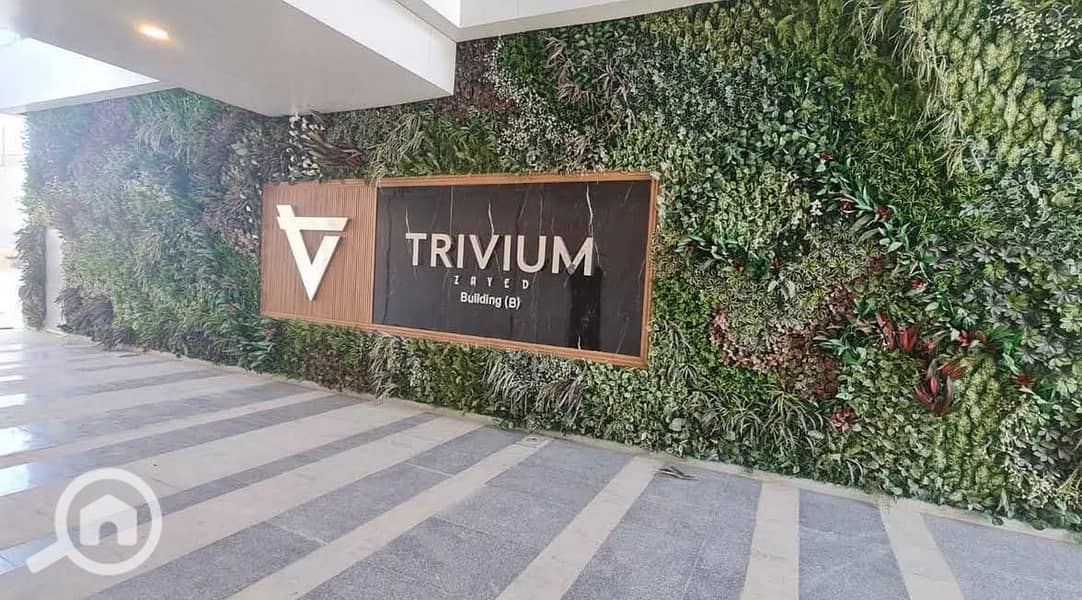 Guaranteed investment Office for sale at Trivium Sheikh Zayed with rental return - Więcej