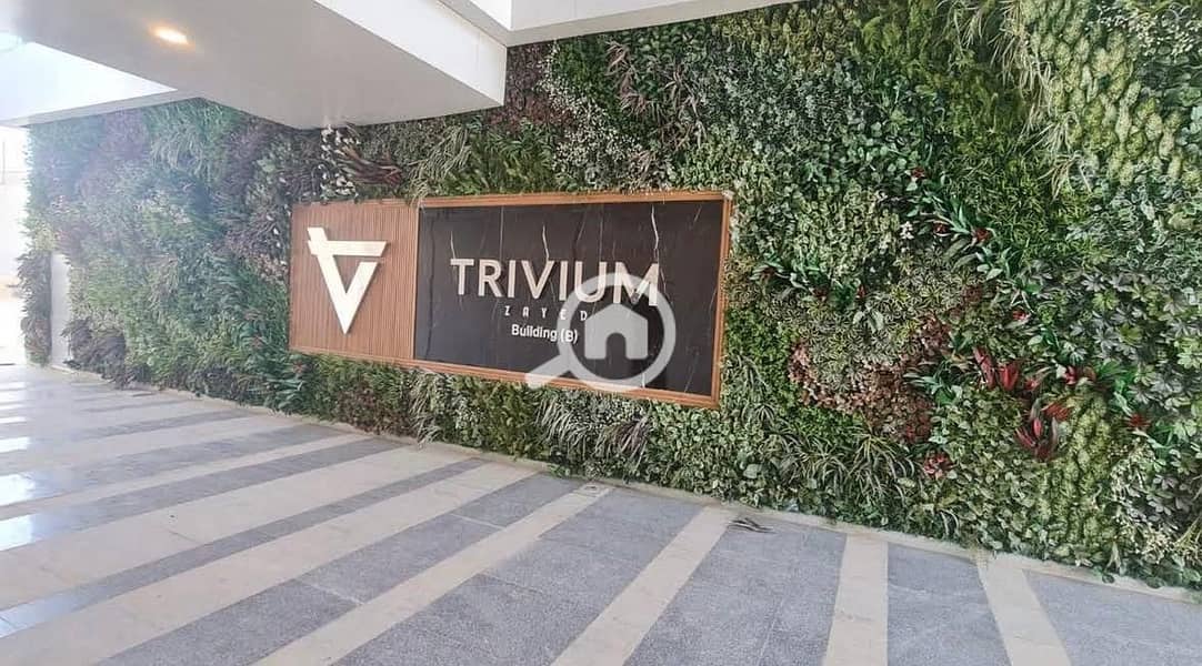 Office Leased at EGP 40,000/Month – For Sale in Trivium Mall - Mehr