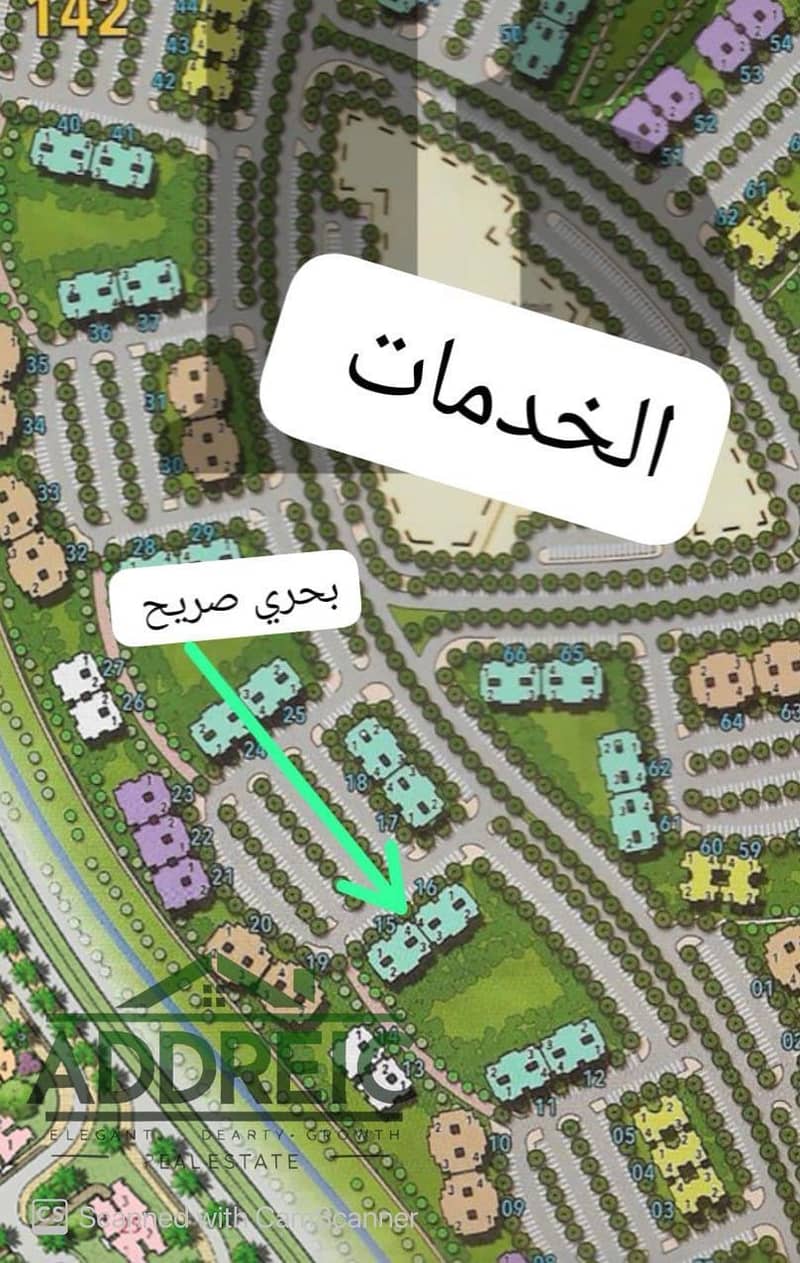 2 WhatsApp Image 2026-06-25 at 1.44. 14 PM. jpeg
