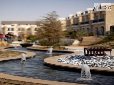 5 Bedroom Villa for Sale in New Cairo, Cairo - WhatsApp Image 2026-06-25 at 3.00. 46 PM (1). jpeg