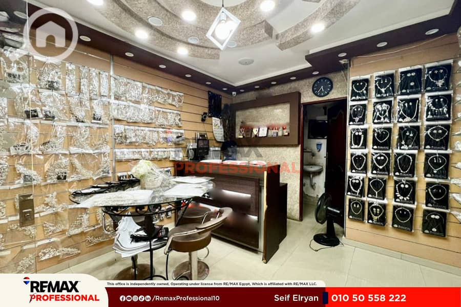 Licensed Shop with Advertising Frontage for Sale in Laurent - Widok 6