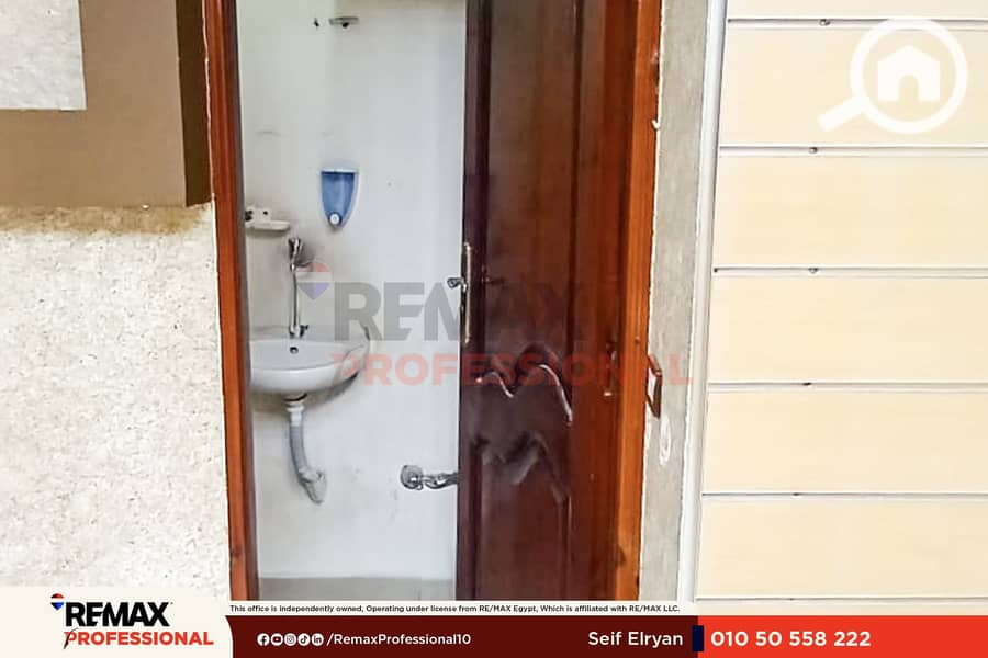 10 WhatsApp Image 2026-06-25 at 3.20. 30 PM. png