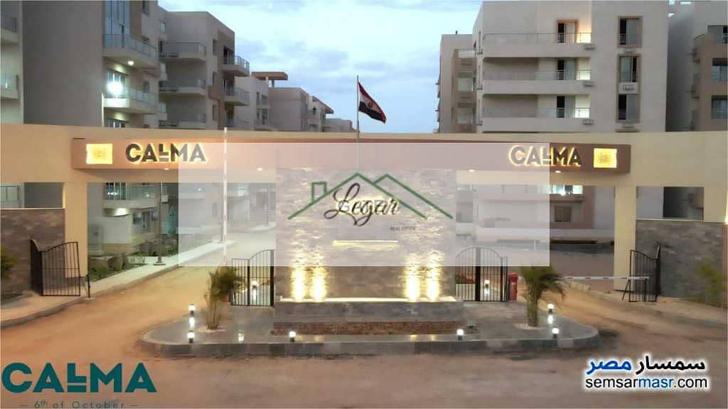 Apartment for Rent in Kalma – 189 sqm – Fully Finished – Great Deal. - Ansicht 3
