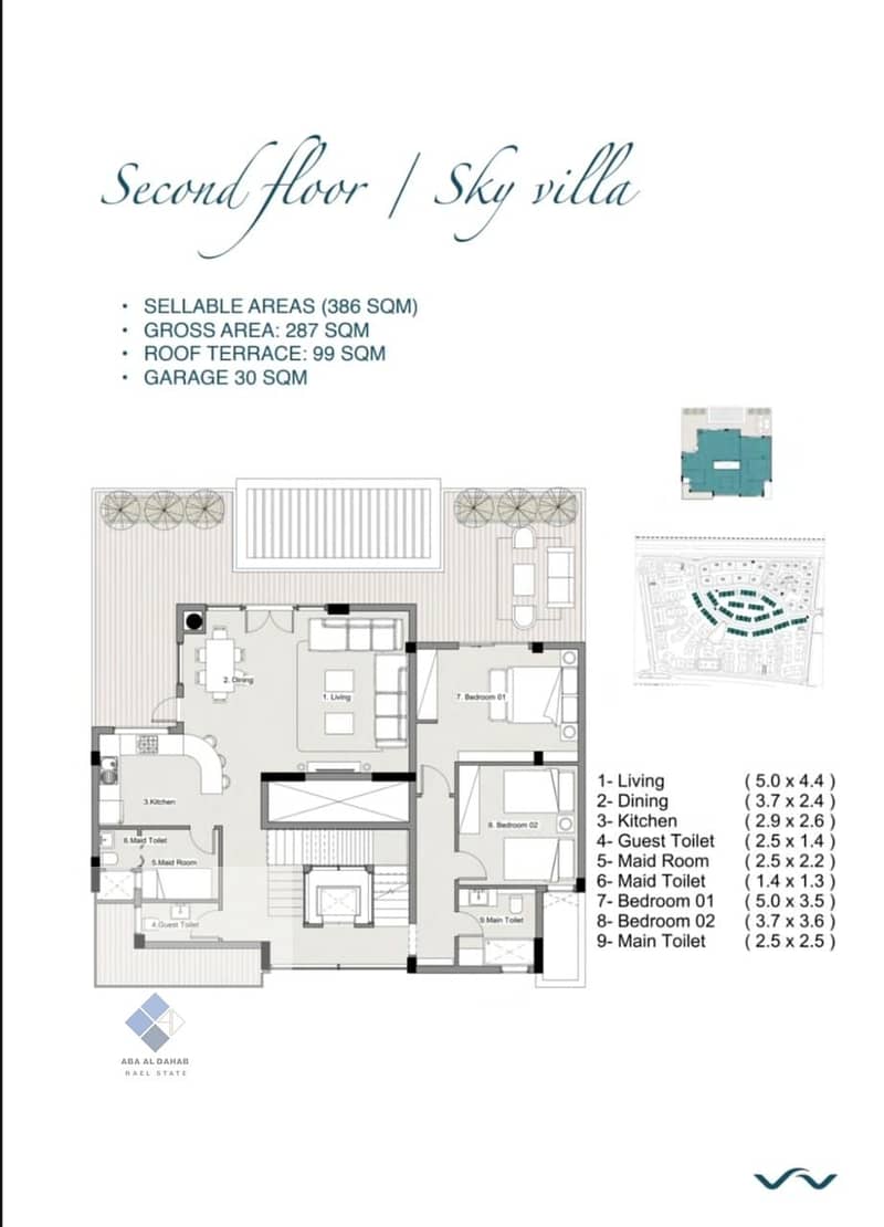 Villa for sale with immediate delivery in Mostakbal City (Rosail City) Compound Rosail City Mostakbal, featuring four bedrooms, a room for the maid, and four bathrooms. - Vista 2