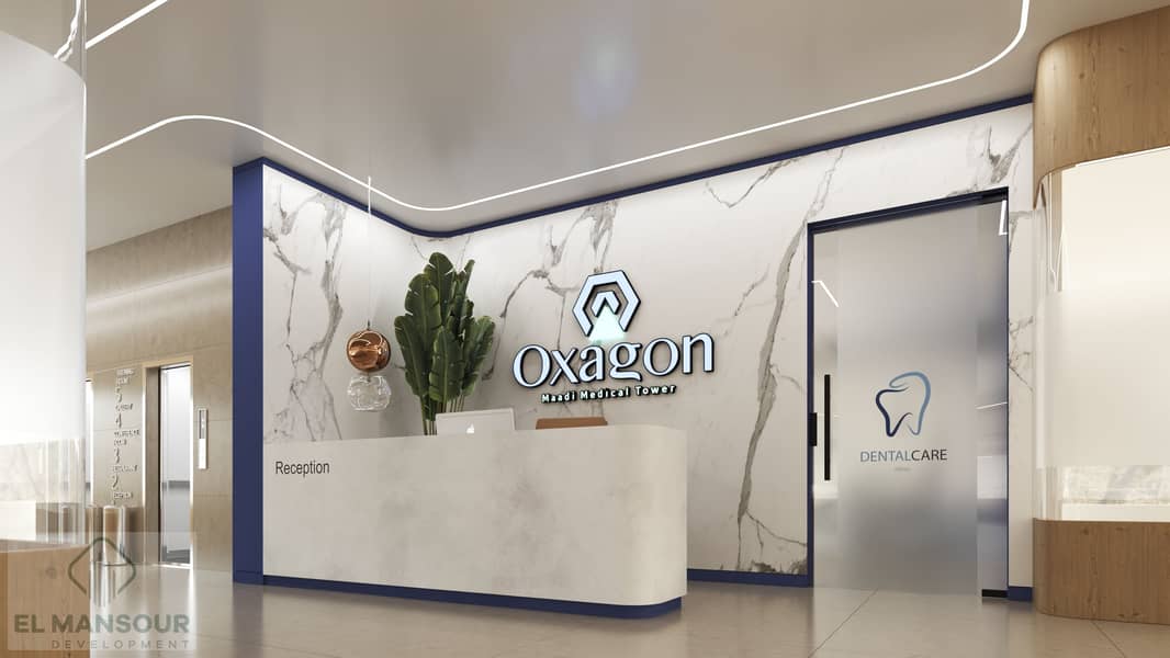 2 Reception Desk. jpg