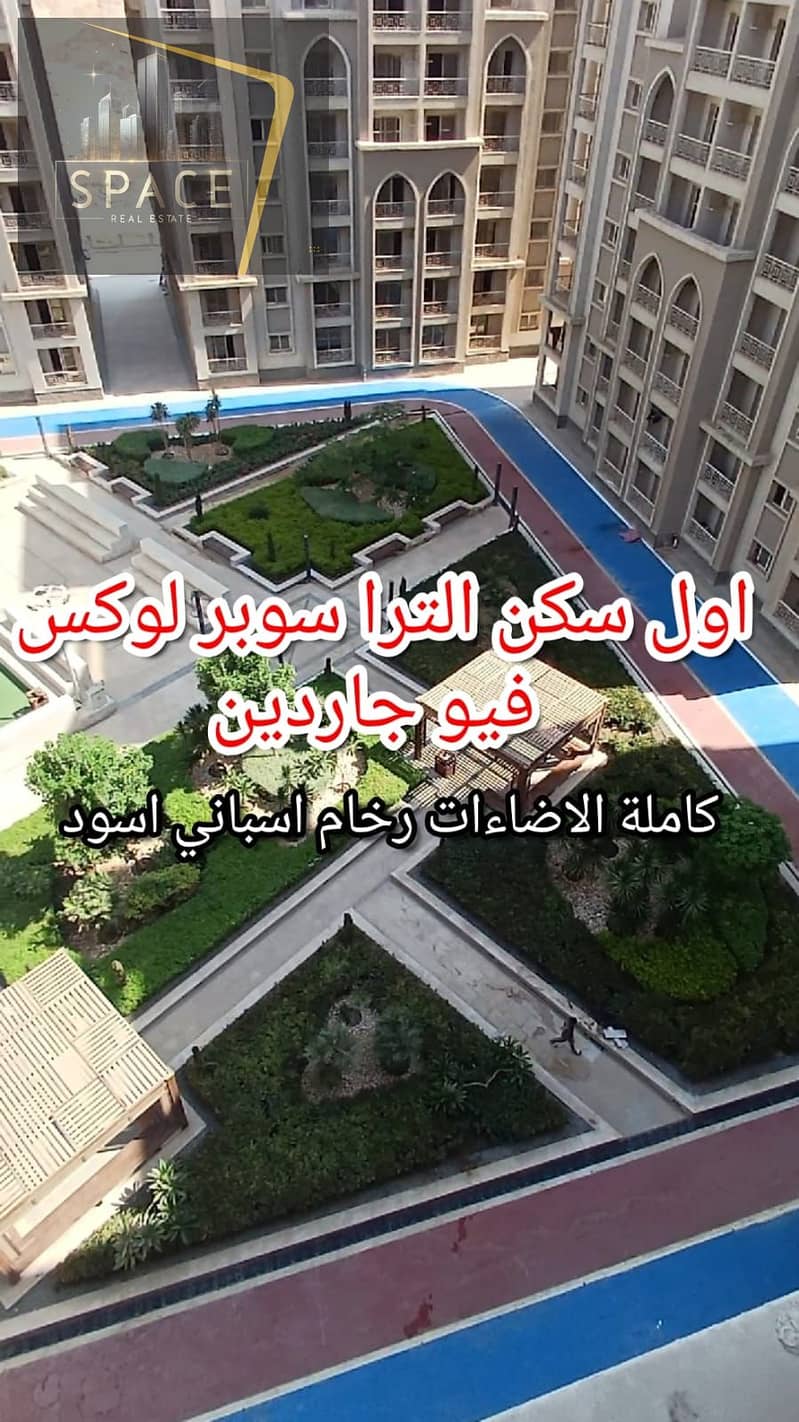Luxury apartments for rent in Al Waha View Compound – Nasr City. Ground and upper floors available. – pohled 2