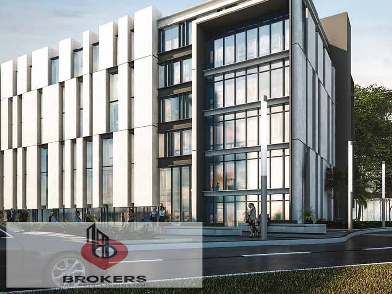 Administrative Office for Sale in Hyde Park - Ansicht 2