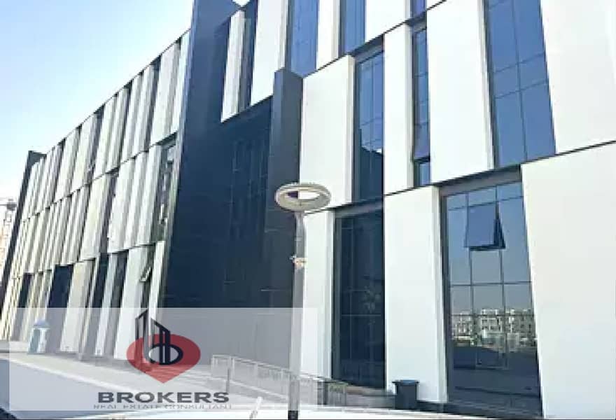 Administrative Office for Sale in Hyde Park - Ansicht 4