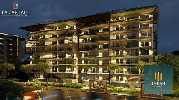 7 كمبوند-لا-كابيتال-العاصمة-الإدارية-الجديدة-Compound-La-Capitale-New-Capital. jpg