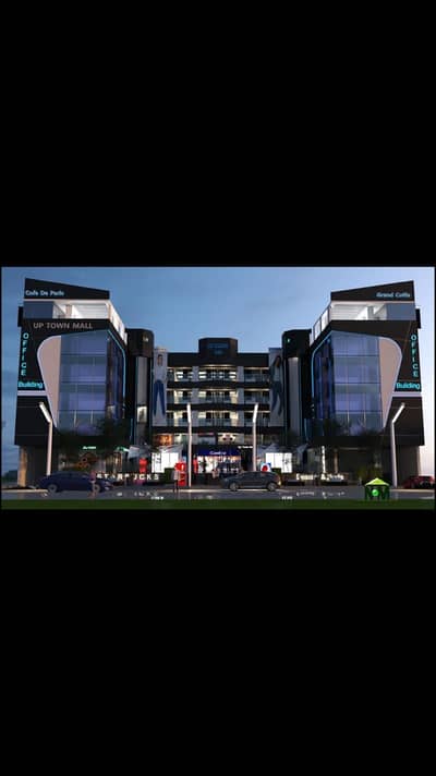Retail for Sale in Mokattam, Cairo - محل للبيع في المقطم - الهضبة الوسطي - Mokattam uptown mall - من المالك