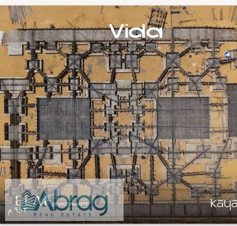 Apartment for sale, 136 sqm, 3 bedrooms, with an 8-year installment plan and a special discount—Vida Compound, October Gardens. - Bild 3