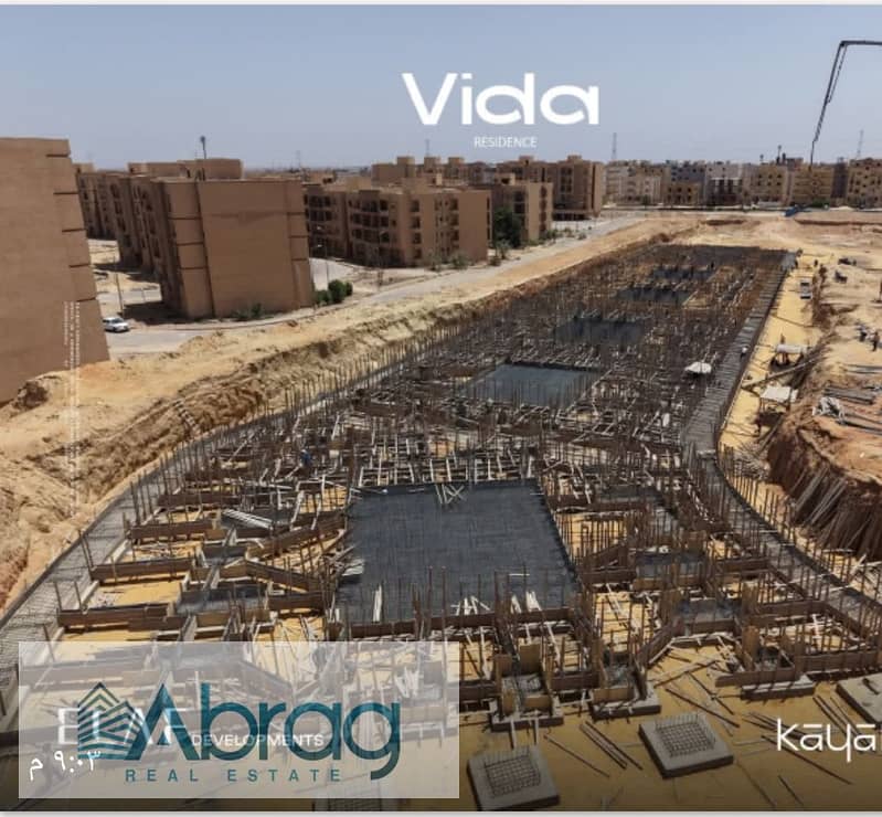Apartment for sale, 136 sqm, 3 bedrooms, with an 8-year installment plan and a special discount—Vida Compound, October Gardens. - Bild 4
