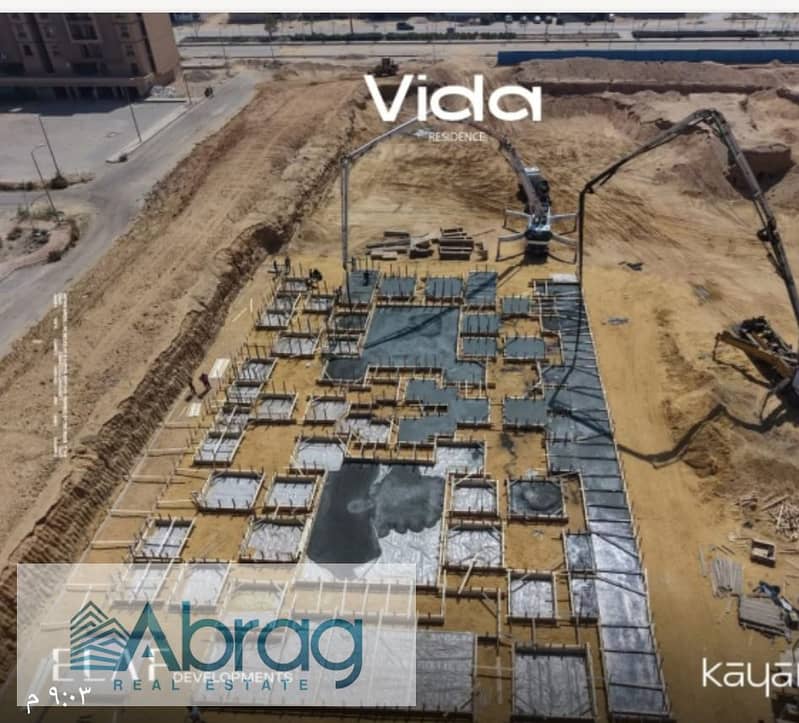 Apartment for sale, 136 sqm, 3 bedrooms, with an 8-year installment plan and a special discount—Vida Compound, October Gardens. - Bild 6