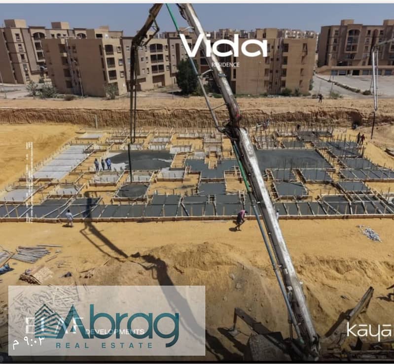 Apartment for sale, 136 sqm, 3 bedrooms, with an 8-year installment plan and a special discount—Vida Compound, October Gardens. - Fler