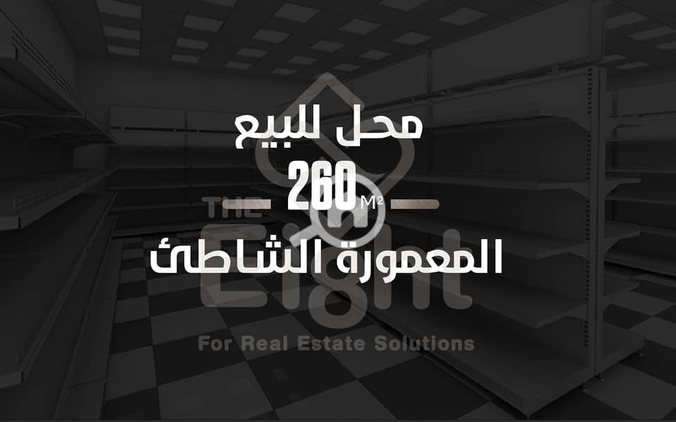 2185 w. png 2185 w. png