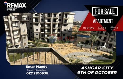 3 Bedroom Flat for Sale in 6th of October, Giza - WhatsApp Image 2026-06-25 at 12.12. 30 PM. jpeg 3 Bedroom Flat for Sale in 6th of October, Giza - WhatsApp Image 2026-06-25 at 12.12. 30 PM. jpeg