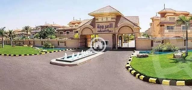 فیلا 2 غرفة نوم للايجار في كينج مريوط، الإسكندرية - FB_IMG_1782397344803. jpg