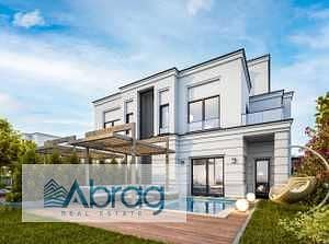 Apartment for sale 135 m with a stunning view fully finished in Naya West Compound New Sheikh Zayed – další