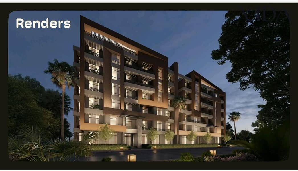 Apartment for sale, 145 sqm, in Hadayek October, Home Compound, with a 10% down payment. - Ansicht 3