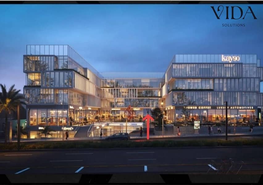 Apartment for sale, 145 sqm, in Hadayek October, Home Compound, with a 10% down payment. - Ansicht 4