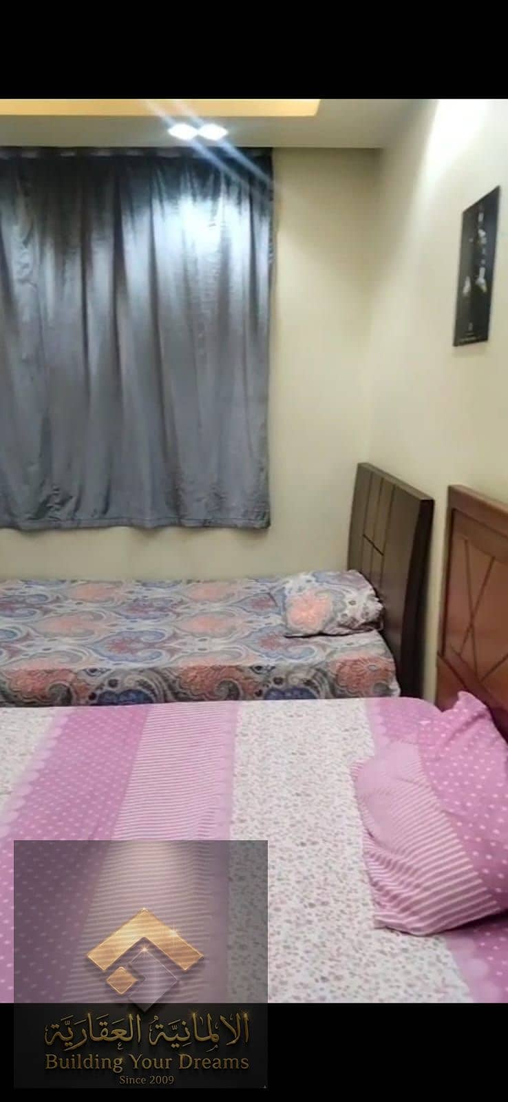 Premium Furnished Apartment for Rent in New Cairo | Sakan Misr | Available from the Beginning of the Month - Widok 3