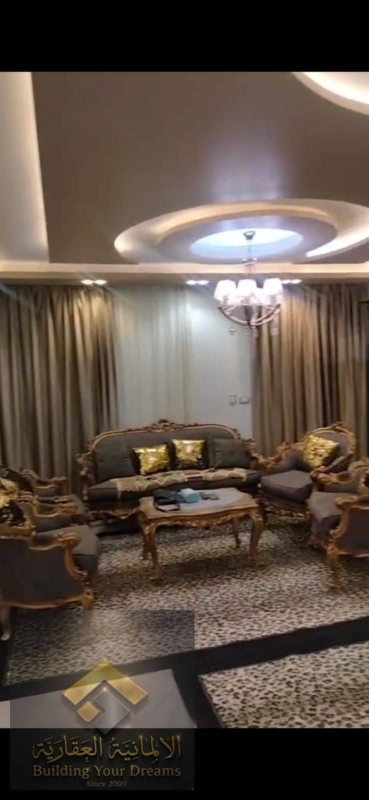 Premium Furnished Apartment for Rent in New Cairo | Sakan Misr | Available from the Beginning of the Month - Widok 4