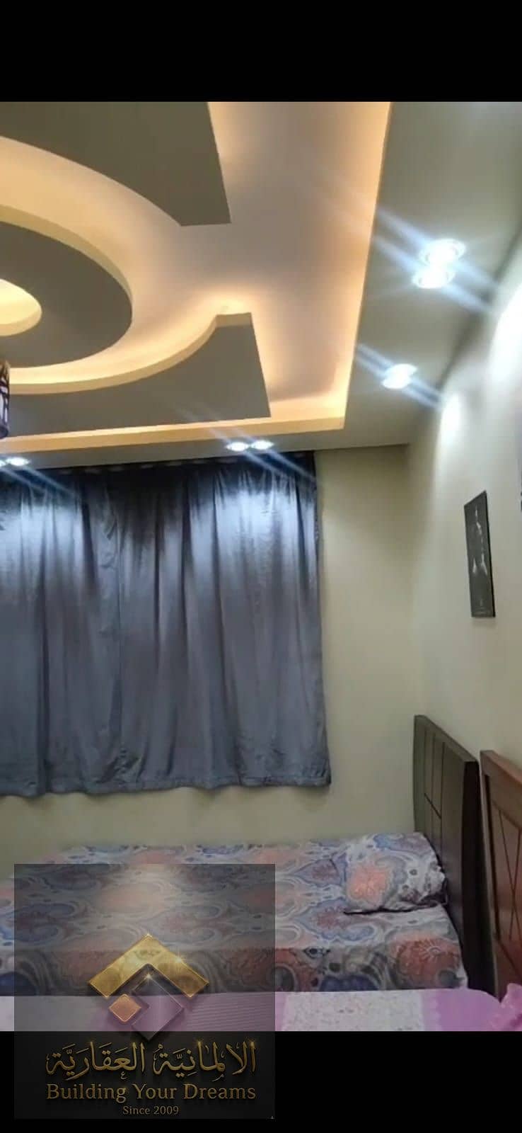Premium Furnished Apartment for Rent in New Cairo | Sakan Misr | Available from the Beginning of the Month - Widok 5
