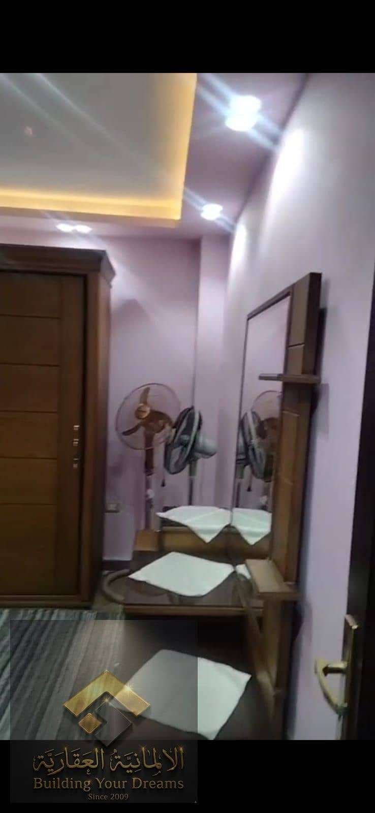 Premium Furnished Apartment for Rent in New Cairo | Sakan Misr | Available from the Beginning of the Month - Widok 6