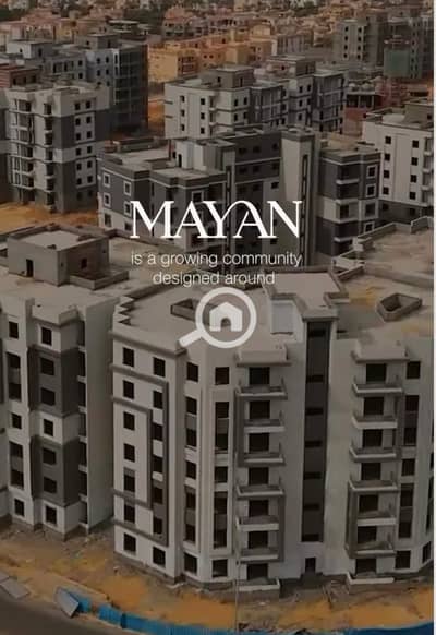 3 Bedroom Apartment for Sale in Shorouk City, Cairo - WhatsApp Image 2026-06-23 at 9.12. 00 PM (15). jpeg