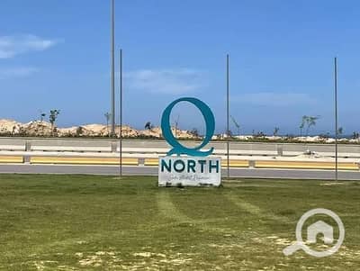 5 Bedroom Chalet for Sale in North Coast, Matruh - ;jhik. jpg 5 Bedroom Chalet for Sale in North Coast, Matruh - ;jhik. jpg