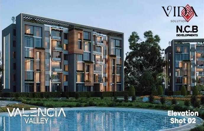 Apartment for Sale at Valencia Valley – Al Andalus, New Cairo | Open View & 2027 Delivery - Ansicht 6