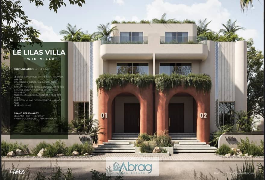 Twin House for sale 260 sqm – Hood 2, Sheikh Zayed | Prime Location with 8-Year Payment Plan - Widok 3