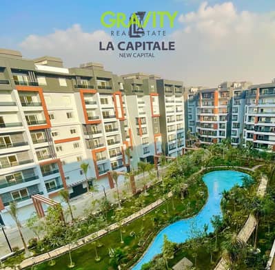 2 Bedroom Apartment for Sale in New Capital City, Cairo - ac78667b-b493-4ccd-9daf-5619bbd5864a. jpg 2 Bedroom Apartment for Sale in New Capital City, Cairo - ac78667b-b493-4ccd-9daf-5619bbd5864a. jpg