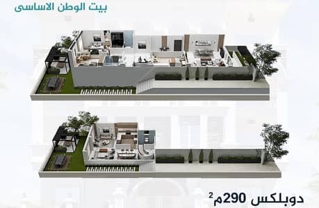 3 Bedroom Duplex for Sale in Sheikh Zayed, Giza - دوبلكس 290 متر +جاردن 150 متر موقع مميز، مشروع بيت الوطن الشيخ زايد 3 Bedroom Duplex for Sale in Sheikh Zayed, Giza - دوبلكس 290 متر +جاردن 150 متر موقع مميز، مشروع بيت الوطن الشيخ زايد