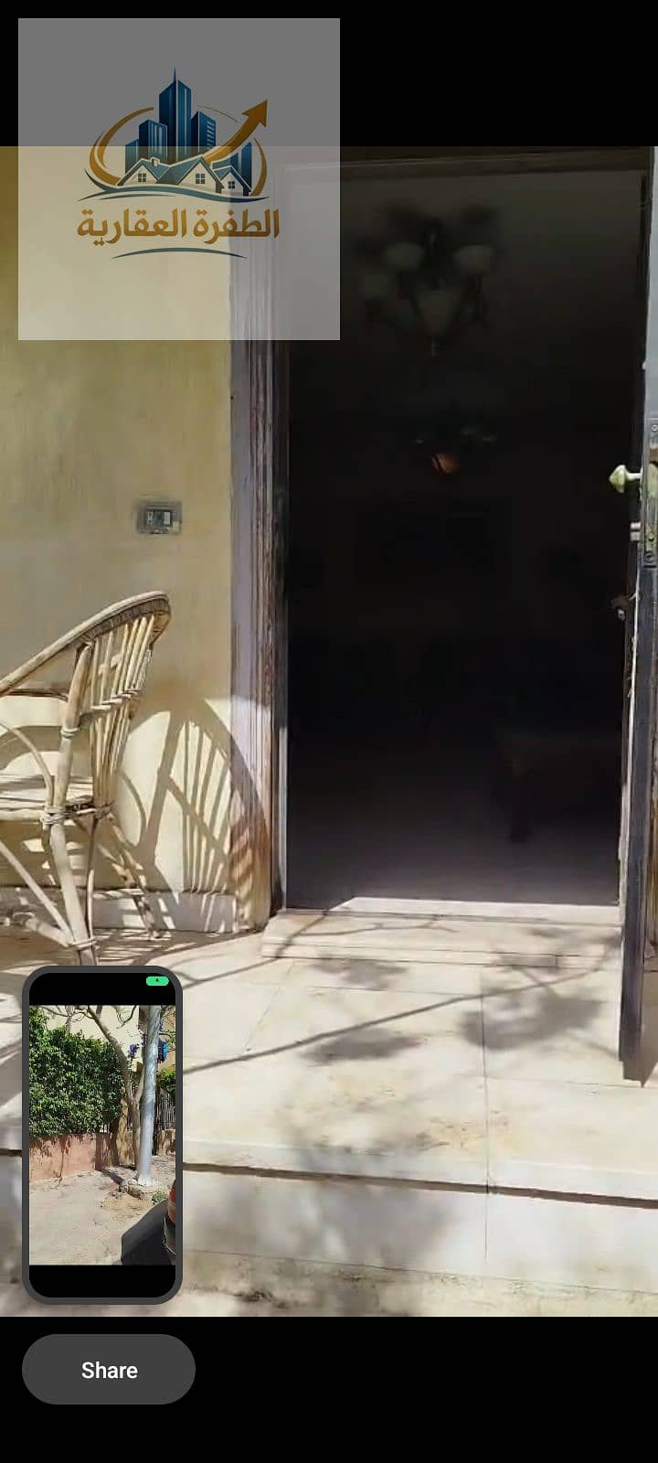 A 195m apartment on the ground floor with a garden and a private entrance in front of Arbele Mall and on the Jamal Abdel Nasser axis, 3 bedrooms, 2 bathrooms, a reception area with 3 pieces, natural gas, electricity, and water. A prime location in the Fifth Settlement. Asking for 5.5 million EGP. - Bilde 3