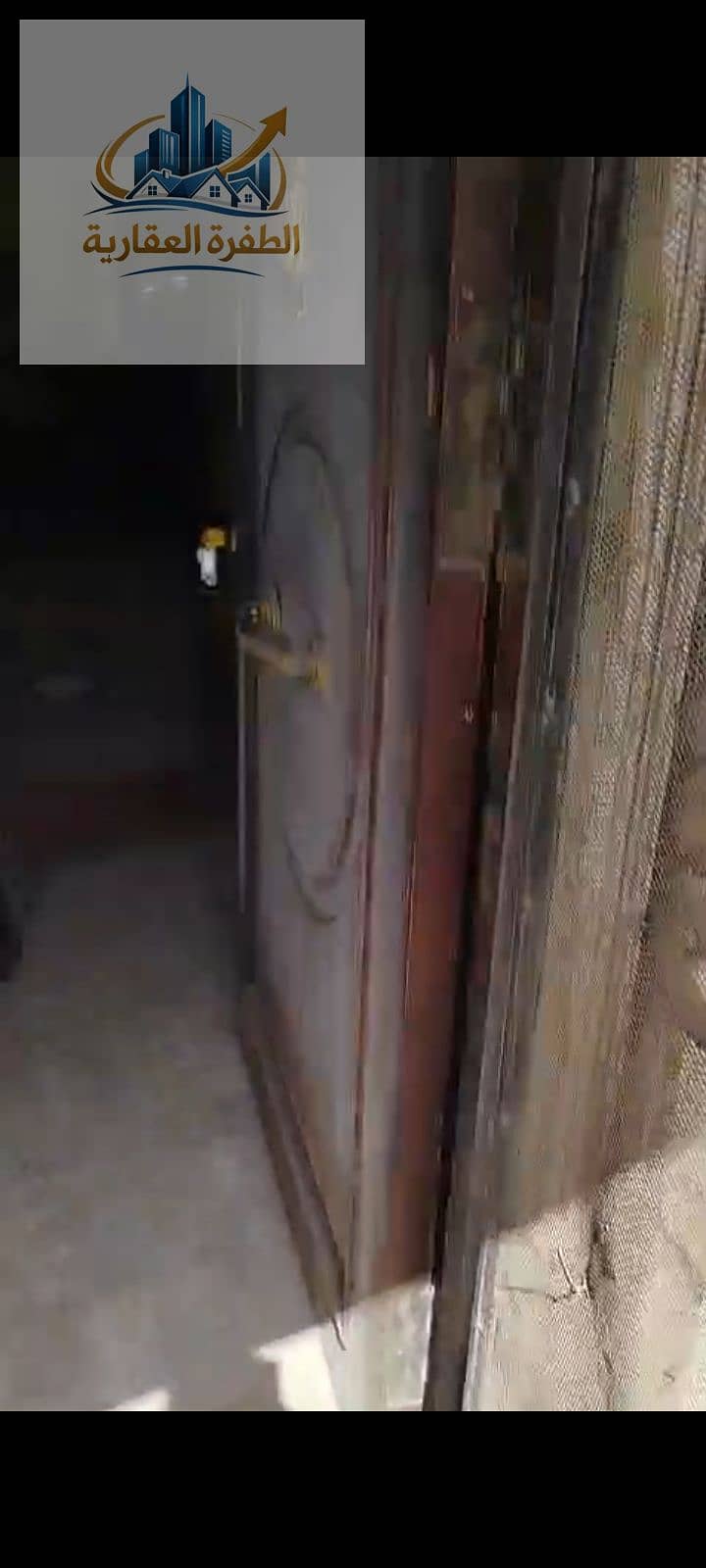 A 195m apartment on the ground floor with a garden and a private entrance in front of Arbele Mall and on the Jamal Abdel Nasser axis, 3 bedrooms, 2 bathrooms, a reception area with 3 pieces, natural gas, electricity, and water. A prime location in the Fifth Settlement. Asking for 5.5 million EGP. - Bilde 5