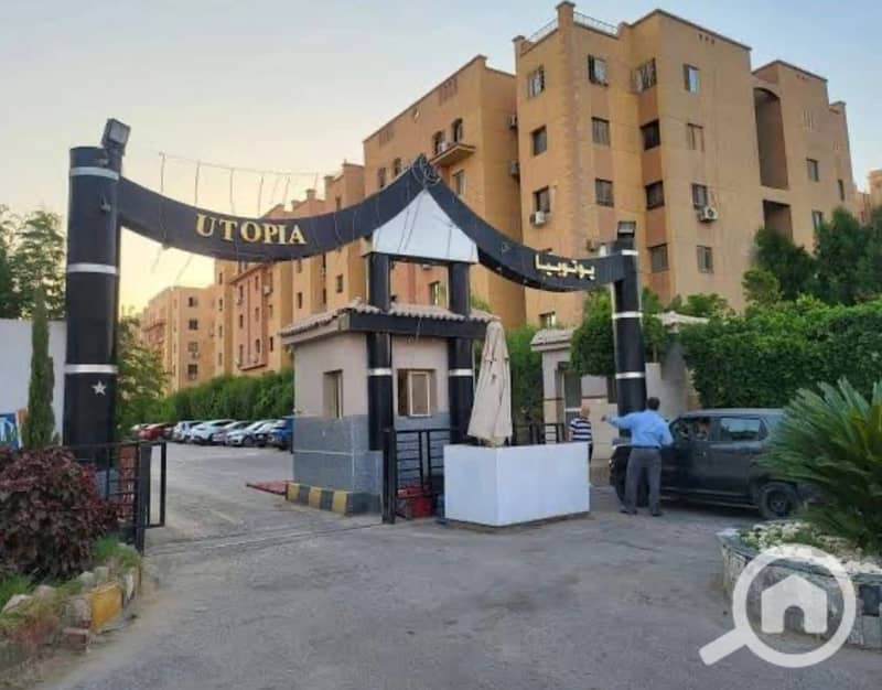 An 80m ultra super lux apartment for sale in Utopia Compound, October Gardens | Immediate delivery for cash 1,500,000 - Widok 6