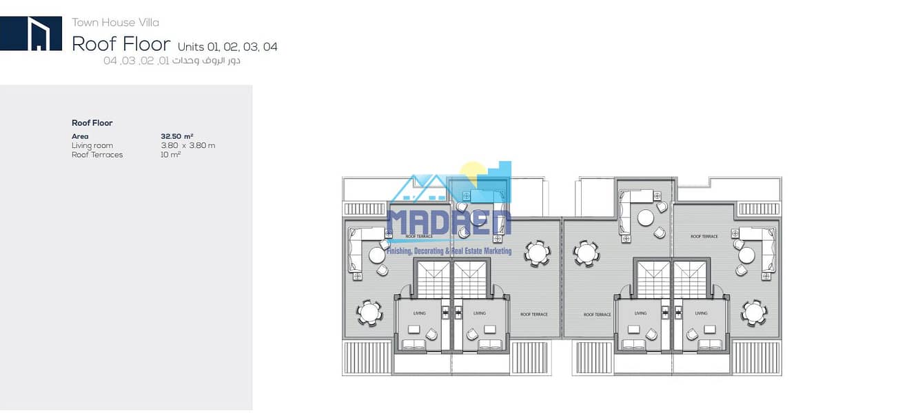 7 Roof. png