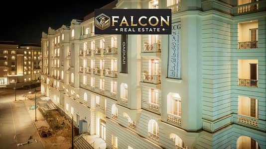 2 Bedroom Apartment for Sale in New Capital City, Cairo - 464003934_3853026561691826_681049501655340338_n. jpg 2 Bedroom Apartment for Sale in New Capital City, Cairo - 464003934_3853026561691826_681049501655340338_n. jpg