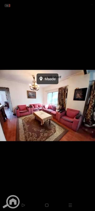 3 Bedroom Flat for Sale in Maadi, Cairo - 1000630638. jpg