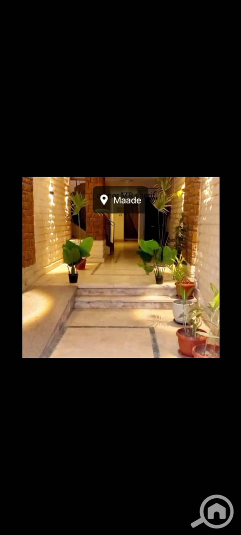 Sarayat El Maadi  The Golf Area - Widok 3