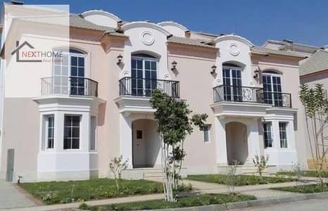 4 Bedroom Townhouse for Sale in New Cairo, Cairo - 029afdee-2996-4ae7-b378-a102e59f1b9e. jpeg