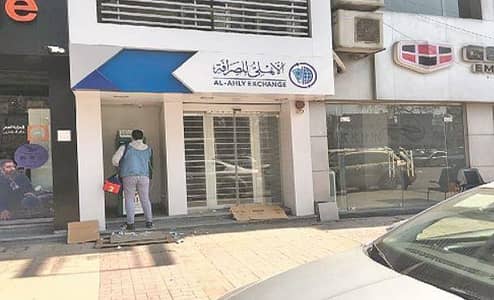 Retail for Sale in Downtown Cairo, Cairo - محل مؤجر لشركه مصرفيه كبري بدخل 35000 شهرياااا