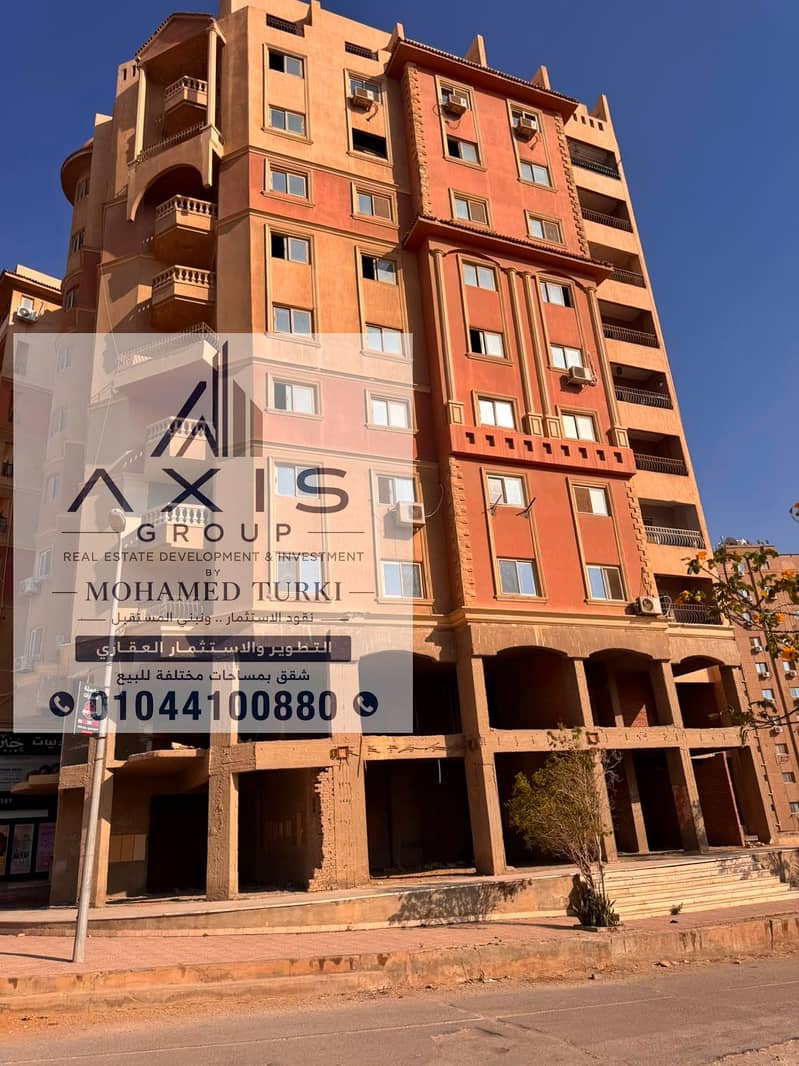 170 SQM Apartment for Sale in El Merag El Alawy, ideally located near Carrefour Maadi and the Ring Road in a fully inhabited residential area. - Widok 4