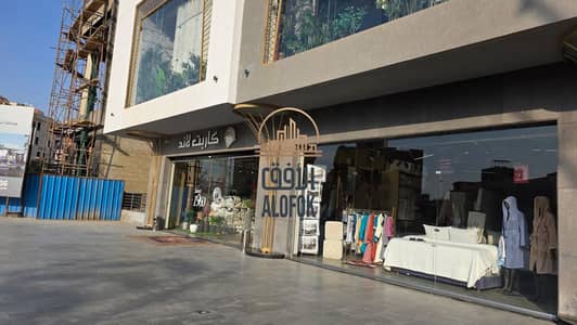 Retail for Rent in New Cairo, Cairo - بليفقاقفاقف. jpeg