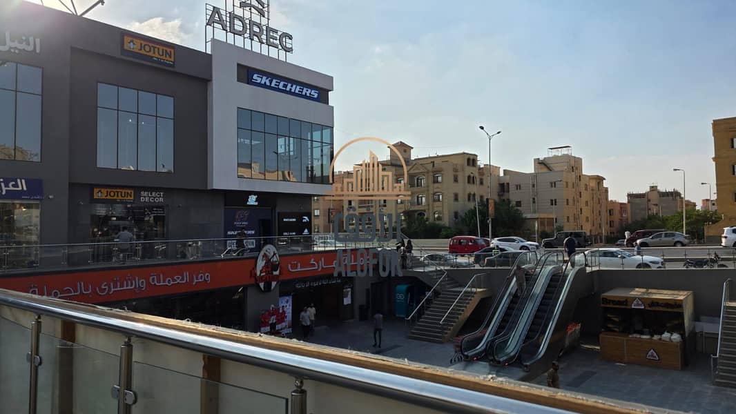 2 لبييليبلي. jpeg